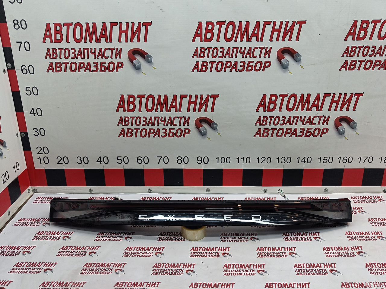 Фонарь крышки багажника Exeed RX Эксид RX