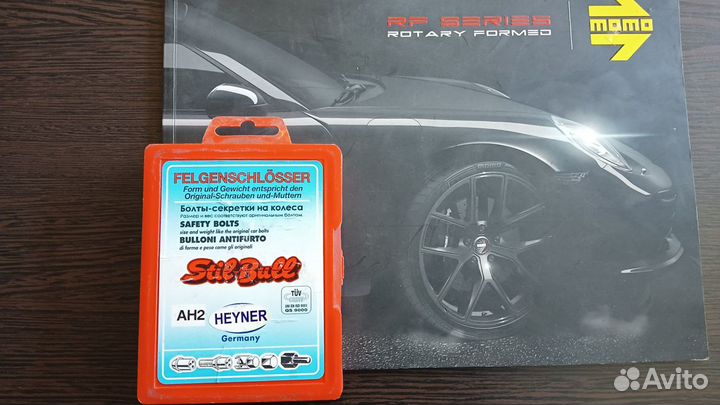 Секретка болт прессшайба 12х1,25 peugeot/Citroen