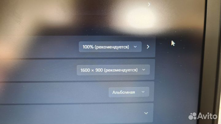 Ноутбук HP 840 G2 i5-5300U\8gb\256ssd