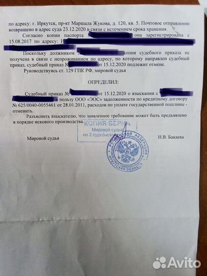 Юрист. Гражданское право, арбитраж