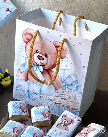 Милый набор для поздравления новорождённого