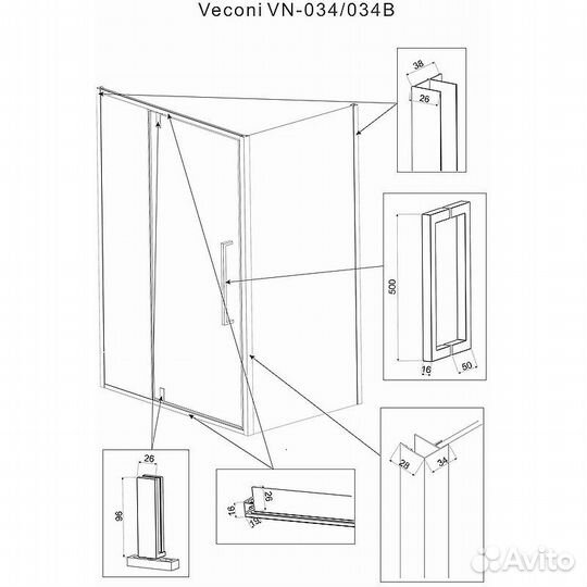 Душевой уголок Veconi Rovigo RV-034B 120х90 профиль черный (RV034B-12090-01-C7)