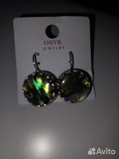 Серьги