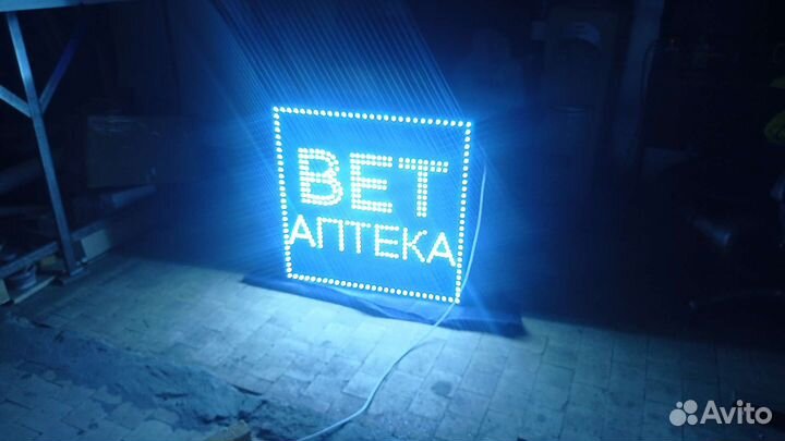 Монтаж Изготовление наружной рекламы, дизайн