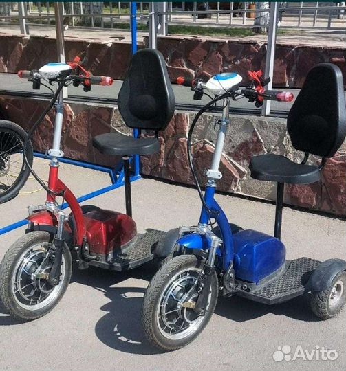 Электроцикл