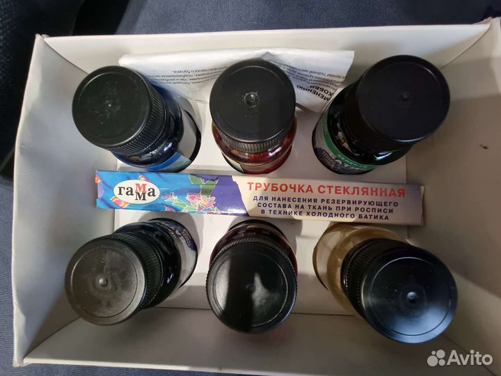 Набор красок для ткани Батик