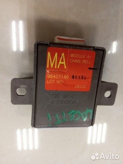 Блок электронный Chevrolet Lacetti хетчбек F14D3