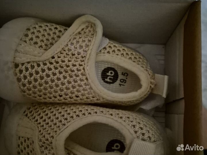 Детские кеды HB