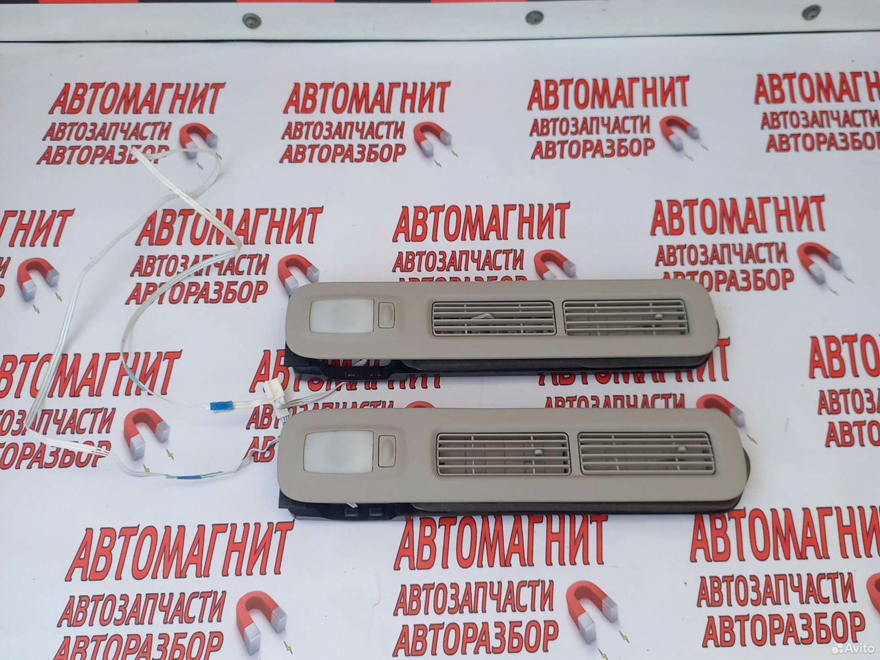 Дефлектор плафон потолочный Инфинити QX80 Z62