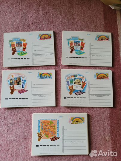 Почтовые карточки СССР