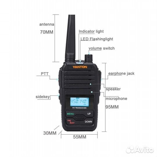Рация Yanton T-320 (аналог альфа 25)