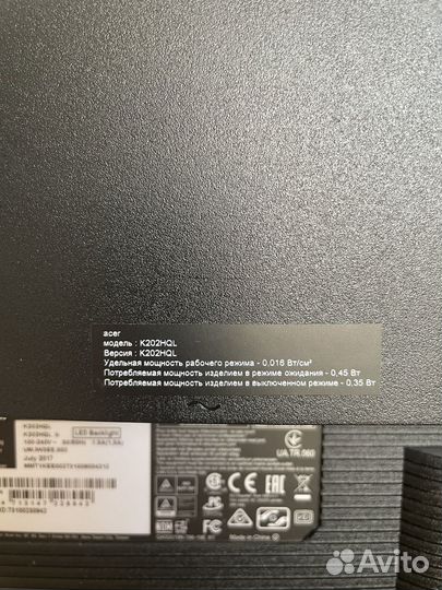 Монитор Acer k202hql