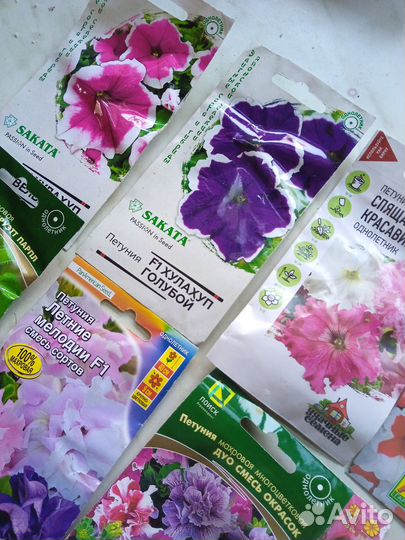 Семена петунии, 14 пакетов