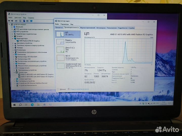 Ноутбук HP 15.6