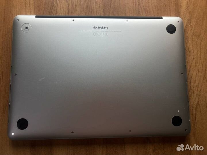 Macbook pro 13 retina early 2015