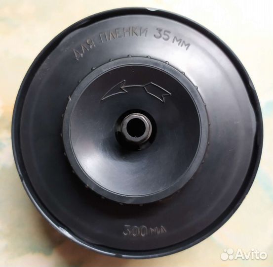 Бачки для проявки плёнки