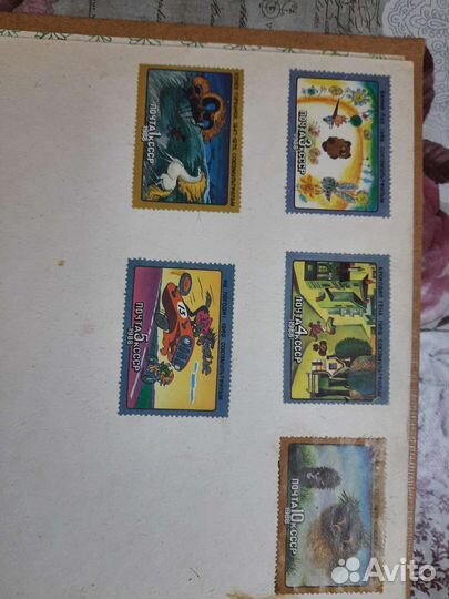 Коллекция марок