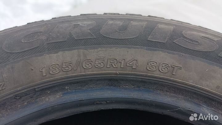 Bridgestone Ice Cruiser 5000 175/65 R14