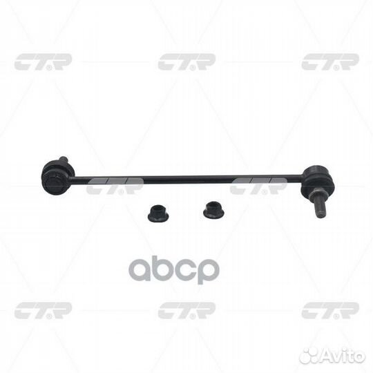 Стойка стабилизатора переднего лев. nissan qash