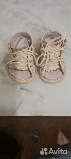 Брейсы медвежонок