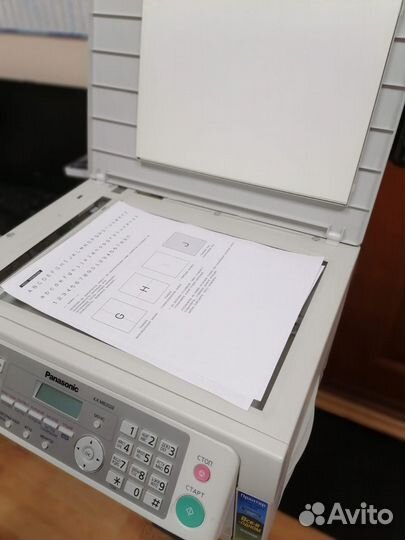 Мфу Panasonic KX-MB2020