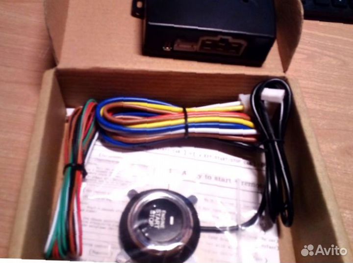 Кнопка старт стоп