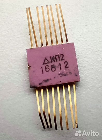 Микросхемы СССР 564кп2