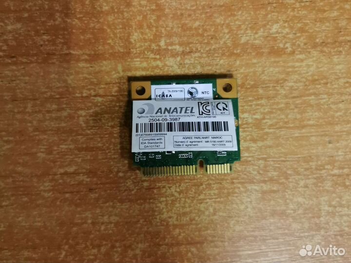 Модуль WI-FI anatel Atheros AR5B195. ATH-AR5B195