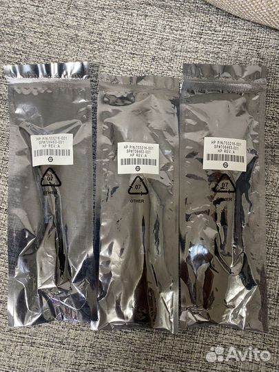 Переходники