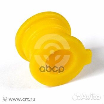 Втулка стабилизатора 2 шт. в упаковке toyota LA