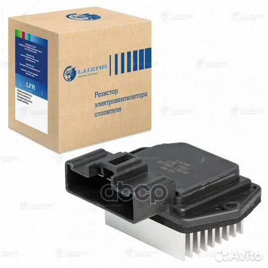 Резистор э/вент. отопителя LFR1951 luzar