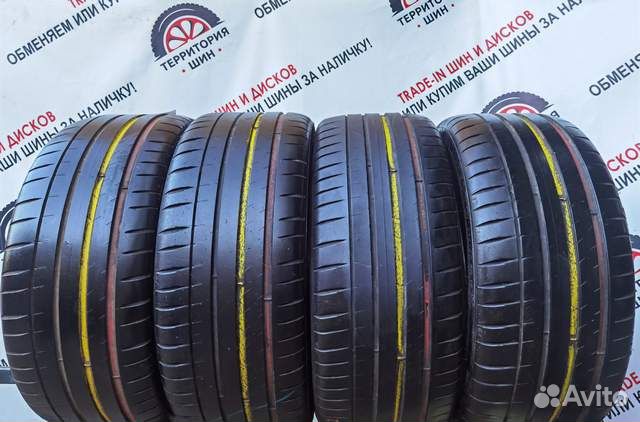 Michelin Pilot Sport 4 S 235/40 R19 96Y
