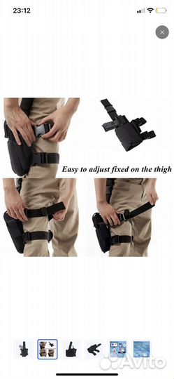 Кобура для пм тактическая (набедренная)