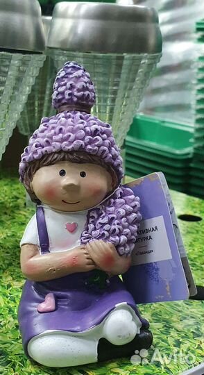 Фигурка Лаванда, керамика