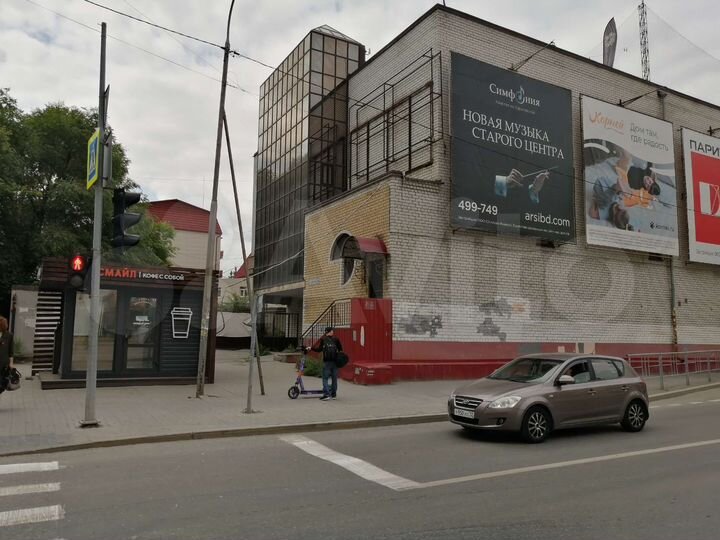 Гараж, 20 м²