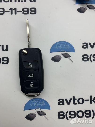 Ключ Шкода Фабия (Ключ Skoda Fabia)