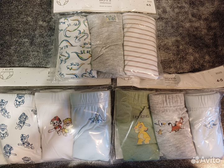 Трусики плавки для мальчиков