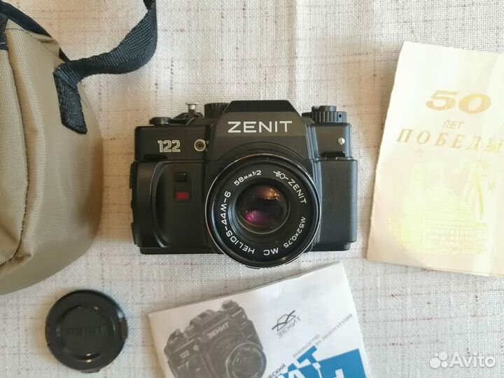 Плёночный фотоаппарат