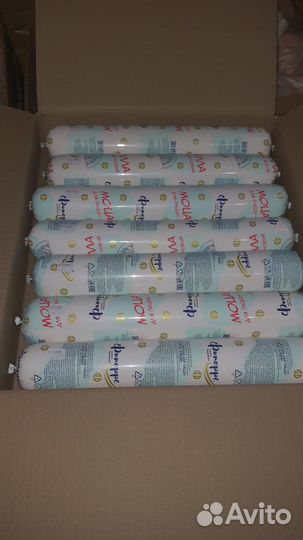 Сыр Моцарелла для пиццы и фастфуда