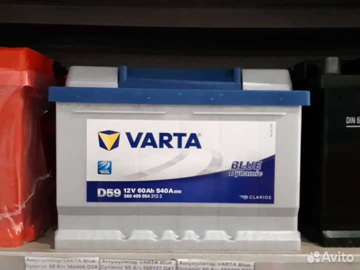Аккумулятор Varta Blue Dynamic 60 Ач D59 обр EN540