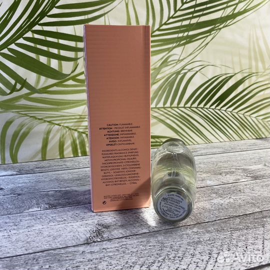 Estee Lauder Pleasures 100ml