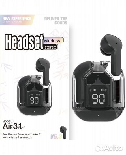 Беспроводные наушники Air A31