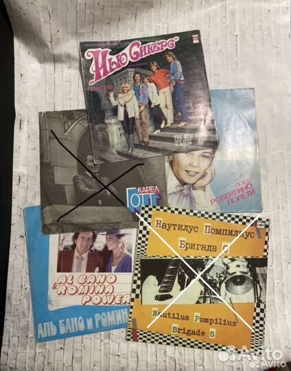 Виниловые пластинки