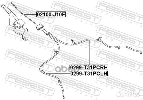 Трос ручного тормоза nissan qashqai 06- прав. 0