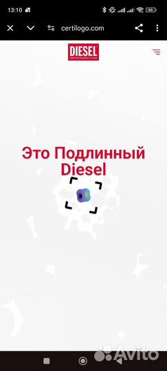 Футболка Diesel оригинал