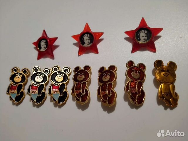 Значки СССР