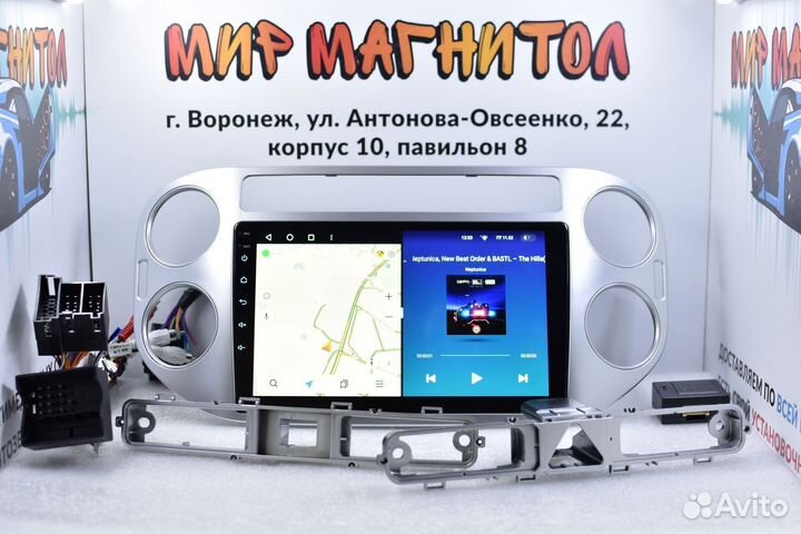 Магнитола VW Тiguаn Teyes CC2 Plus 4/32гб
