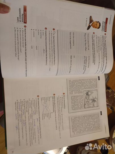 Учебник Market Leader, Intermediate Business Eng