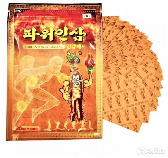 Корейский пластырь с красным женьшенем