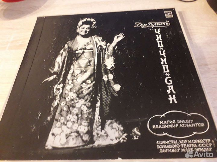 Комплект пластинок в боксе